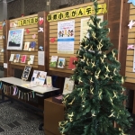 佐賀県立図書館展示.jpg